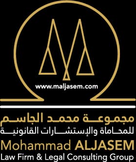 Mohammad ALJASEM — Law Firm & Legal Consulting Group