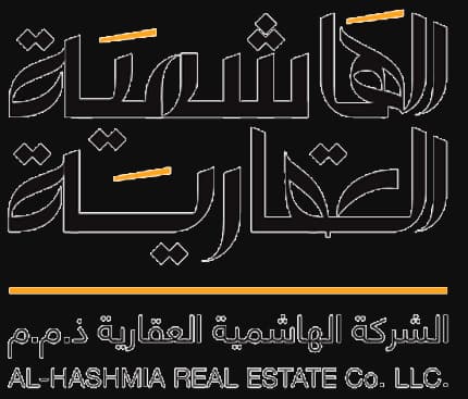 الشركة الهاشمية العقارية