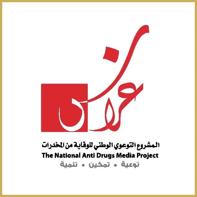 مشروع غراس